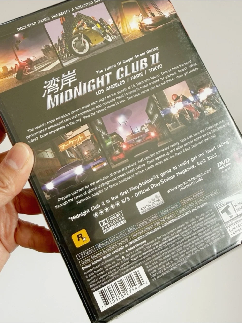Midnight Club II 2 PS2 PlayStation 2 NEW SEALED Greatest Hits MINT Y-Fold Seal